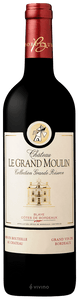 Chateau Le Grand Moulin 2016, Blaye Cotes de Bordeaux, Bordeaux, France