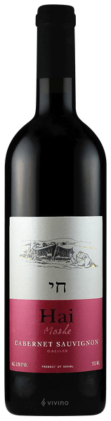 Hai - Noah - Cabernet Sauvignon 2018, Israel