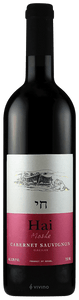 Hai - Noah - Cabernet Sauvignon 2018, Israel
